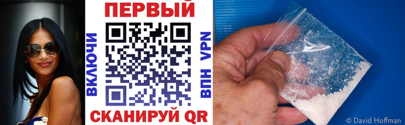 АМФ 98%  Холм 