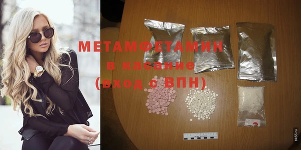 дживик Наволоки