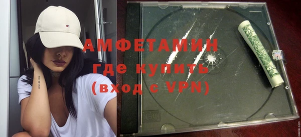 гидропоника Навашино