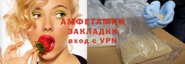 гашишное масло Михайлов