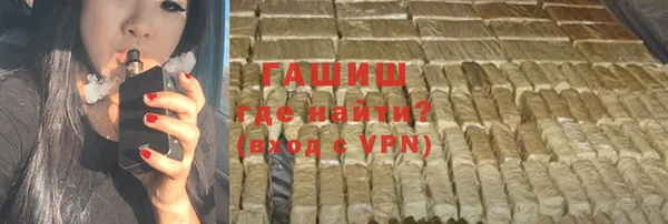 mdpv Михайловск