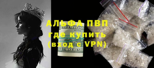 каннабис Михайловка