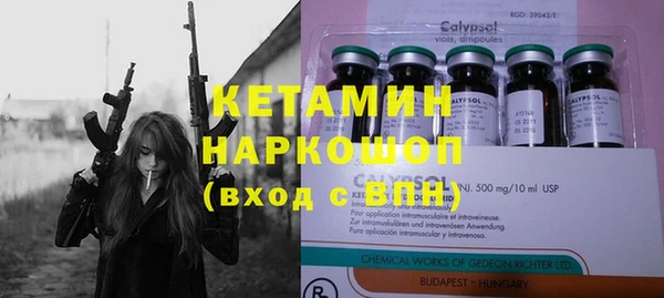 дживик Наволоки
