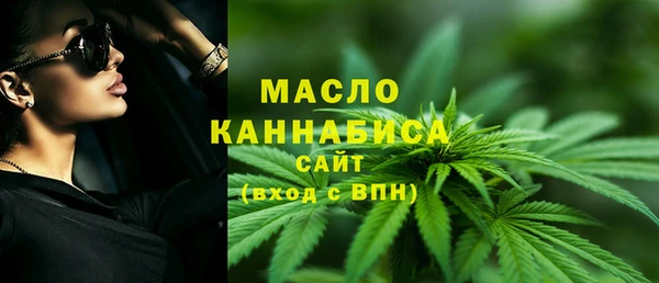 прущий лед Ахтубинск