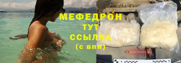 гашишное масло Михайлов