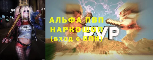 гашишное масло Михайлов