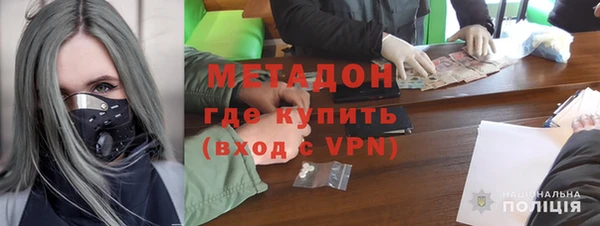 дживик Наволоки