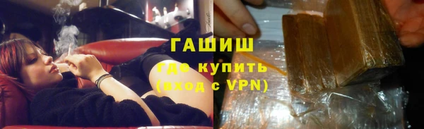 каннабис Михайловка