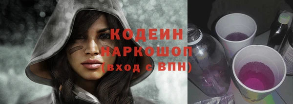гашишное масло Михайлов