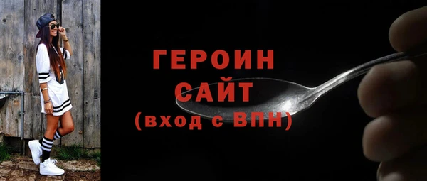 дживик Наволоки