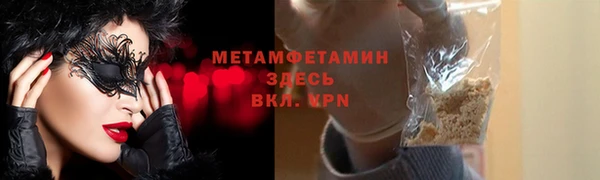mdma Аша