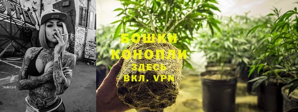 гидропоника Навашино