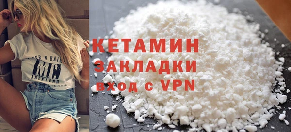 каннабис Михайловка