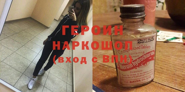 mdpv Михайловск