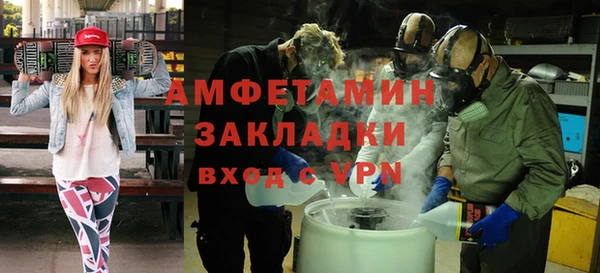 гашишное масло Михайлов