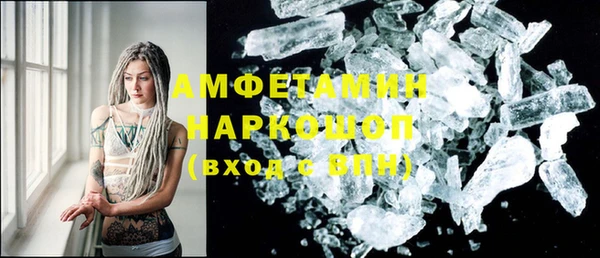 каннабис Михайловка