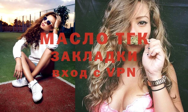 каннабис Михайловка