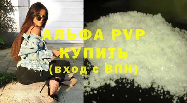 гидропоника Навашино
