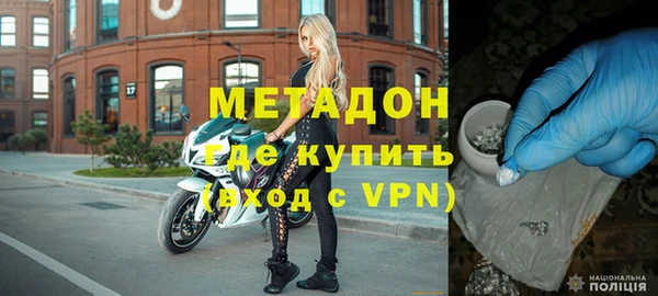 каннабис Михайловка