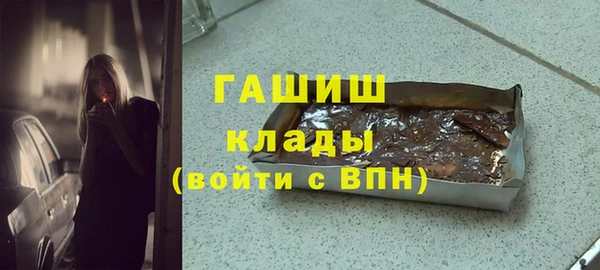 каннабис Михайловка
