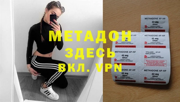 mdpv Михайловск