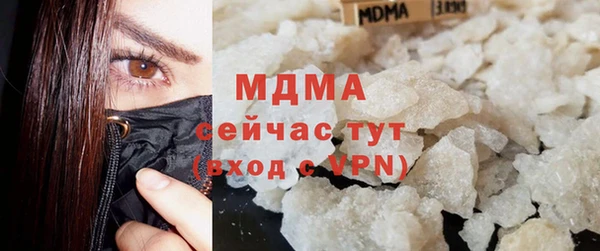 mdpv Михайловск