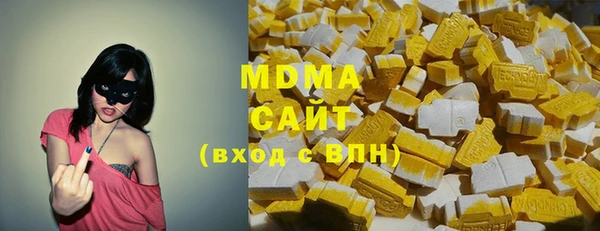 гидропоника Навашино