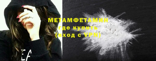 каннабис Михайловка