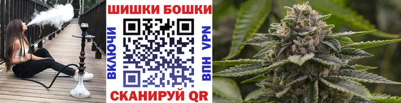 Бошки марихуана VHQ  МЕГА как войти  Холм 